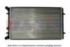 AUDI 1J0121253P Radiator, engine cooling